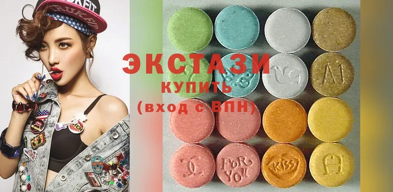 OMG зеркало  Красногорск  Ecstasy 250 мг  где продают  